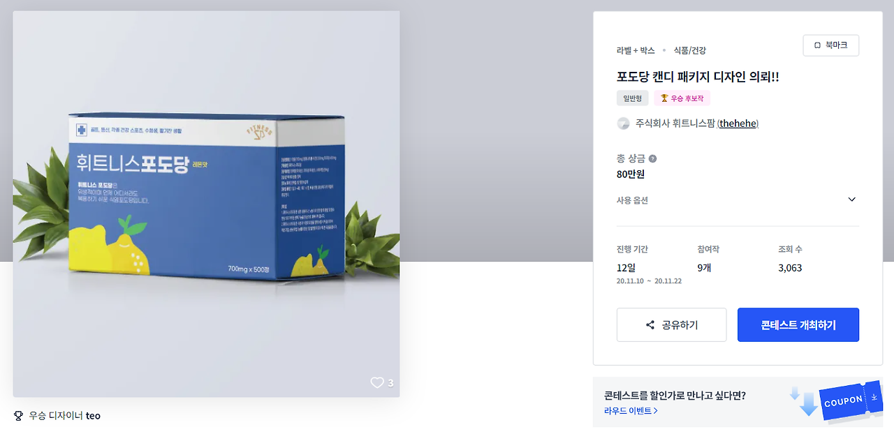 2024-09-29 18 23 47.png