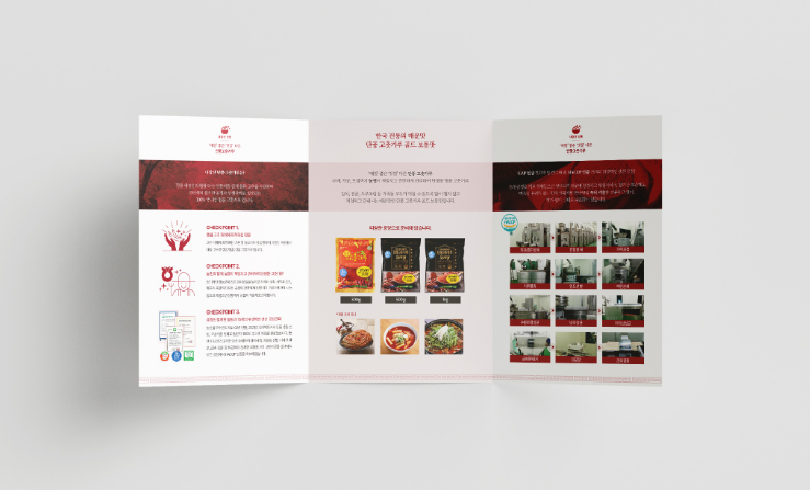 2025-08-26 01 22 56.png