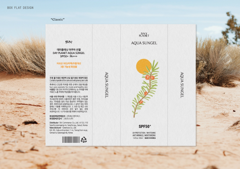 2024-02-02 16 39 24.png