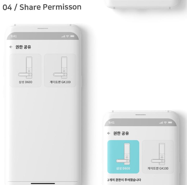 2024-07-17 18 11 58.png