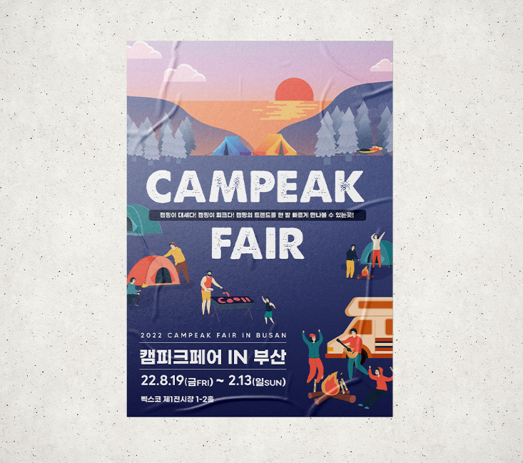 2025-11-20 23 24 00.png