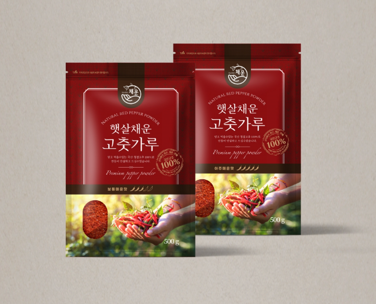 2024-09-25 21 03 44.png