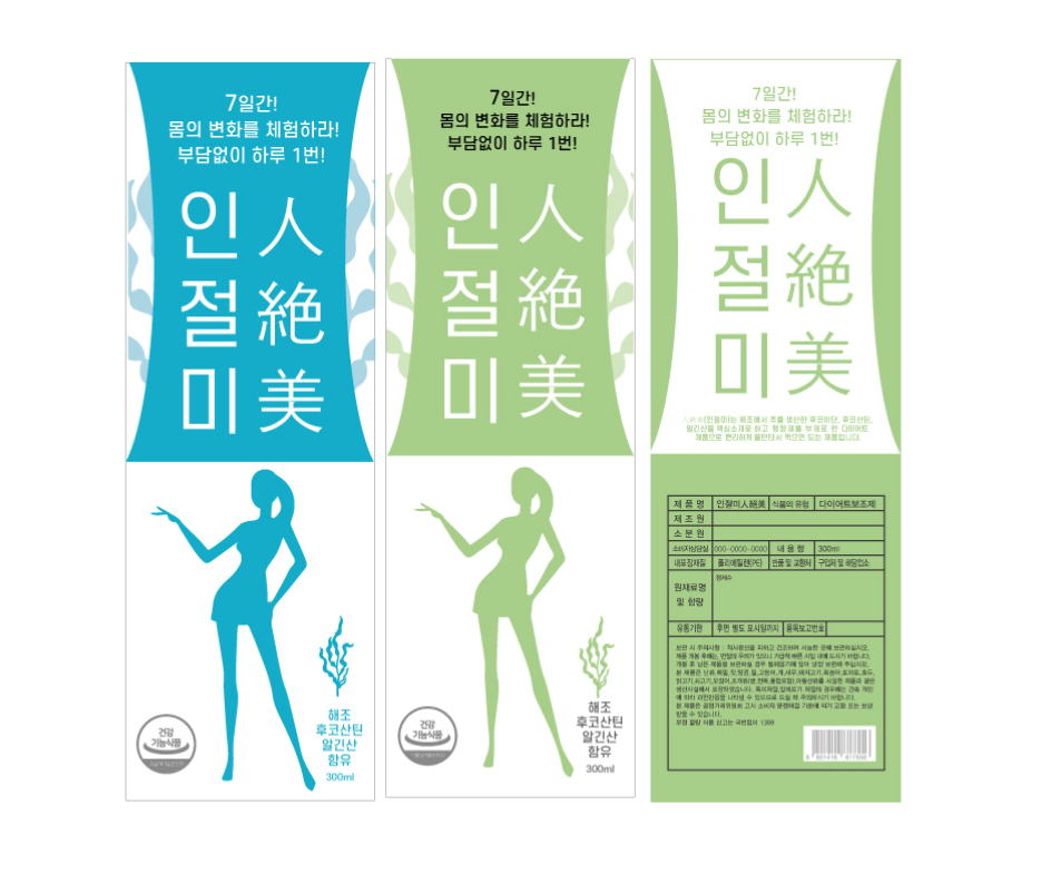 2023-10-11 17 34 24.png