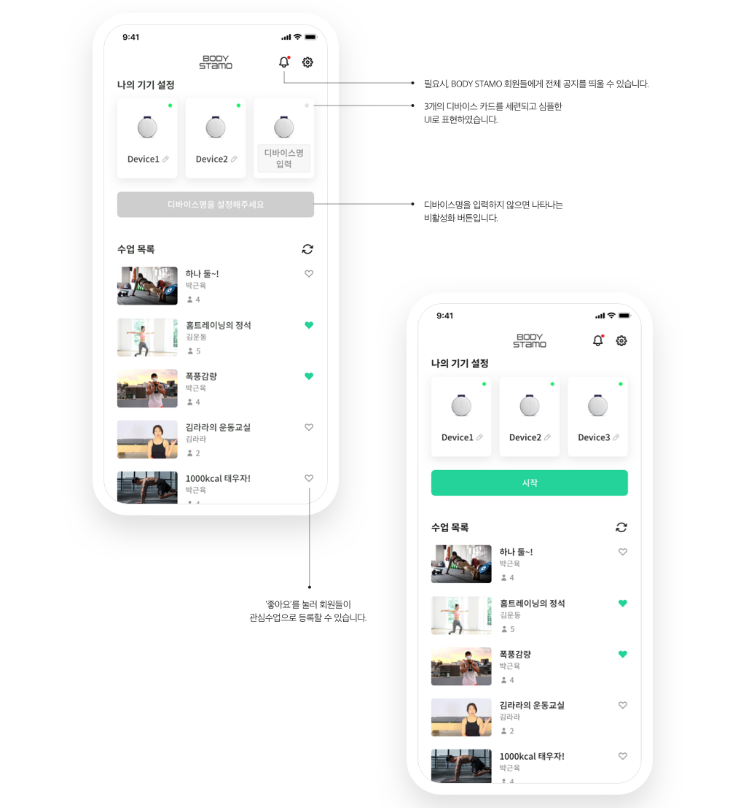 2025-07-28 18 22 42.png