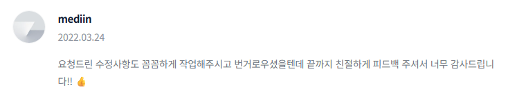 2025-11-21 23 22 30.png