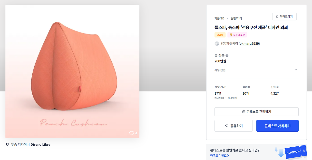 2024-07-15 23 58 24.png