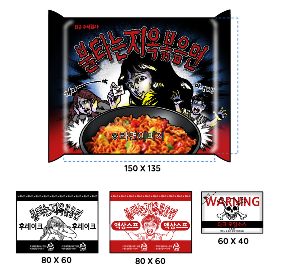 2023-08-28 18 18 55.png