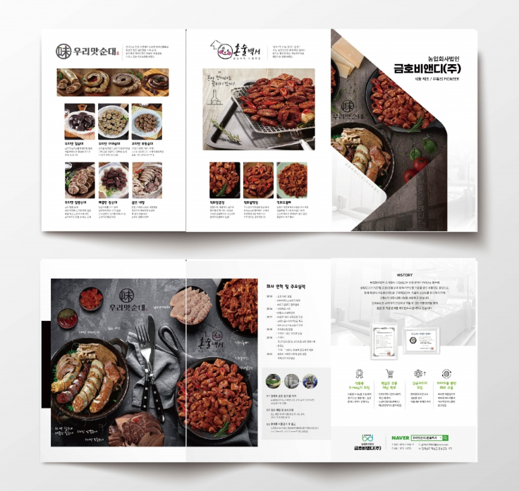 2024-04-22 18 17 38.png