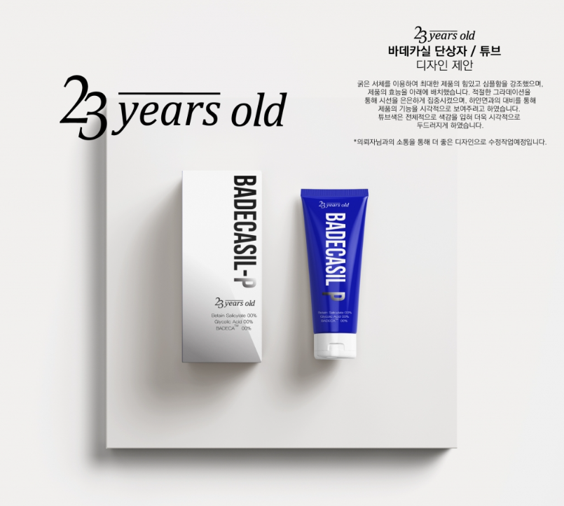 2024-01-26 13 53 05.png