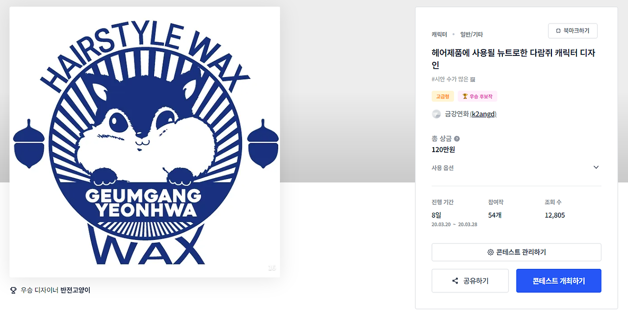 2024-02-27 16 36 28.png