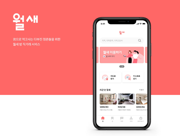 2024-02-11 21 28 30.png