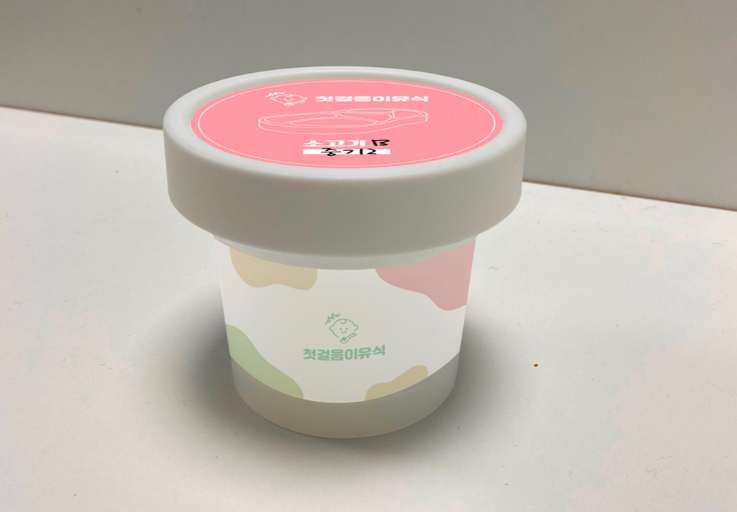 2025-10-21 16 00 10.png