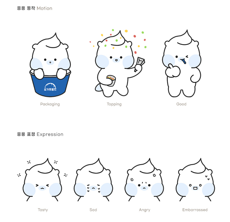 2025-08-13 00 22 07.png