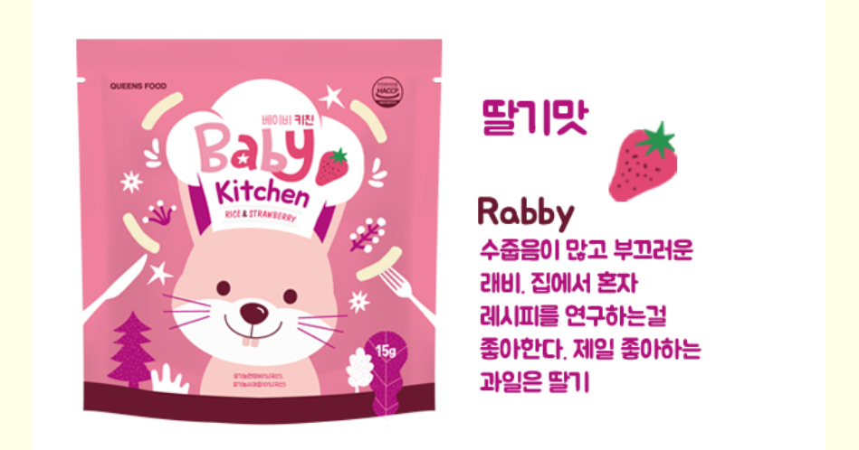 2022-10-04 22 04 27.png