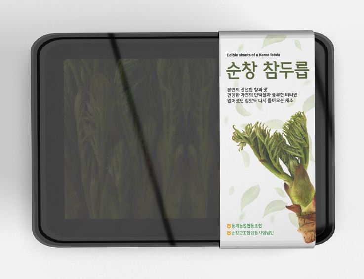 2024-10-15 01 37 12.png