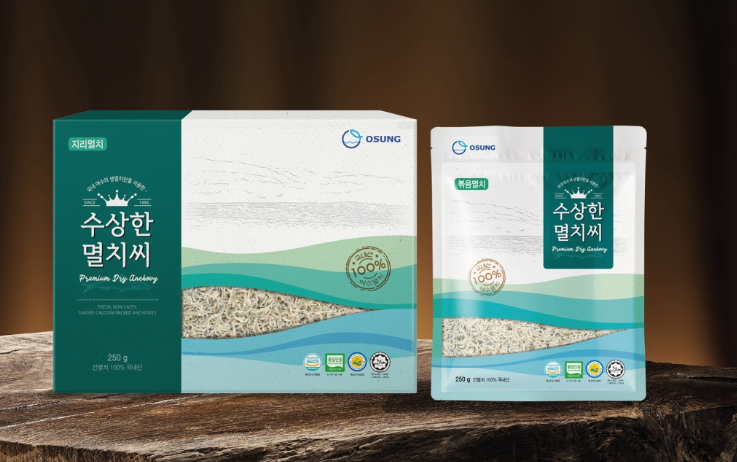 2024-09-09 20 32 03.png