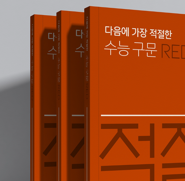 2025-03-01 01 05 44.png