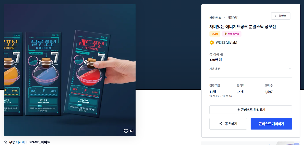 2025-06-10 23 53 44.png