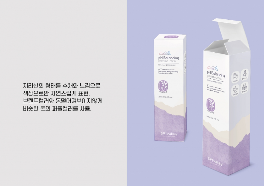 2023-11-23 23 25 55.png