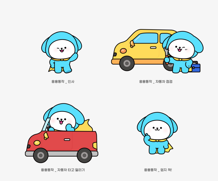 2024-04-25 08 44 49.png