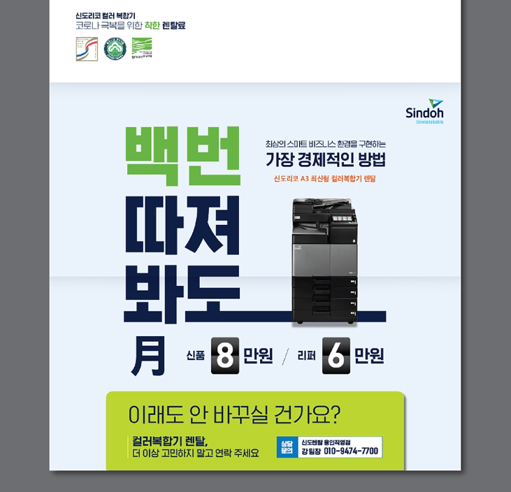 2024-08-28 00 10 31.png