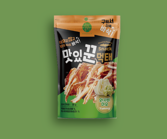 2024-08-05 18 44 10.png