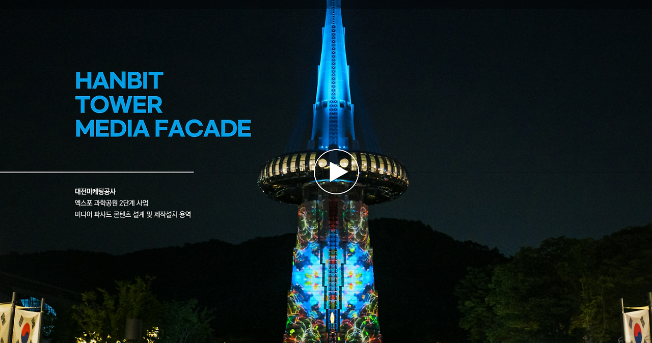 2024-02-29 13 44 02.png