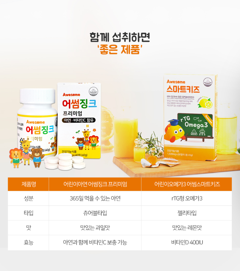 2023-09-01 16 49 55.png