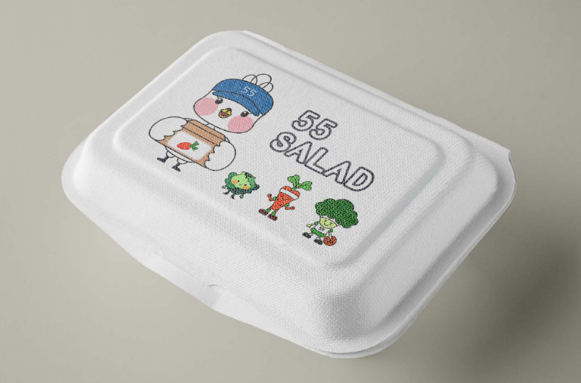 2024-05-07 08 52 03.png