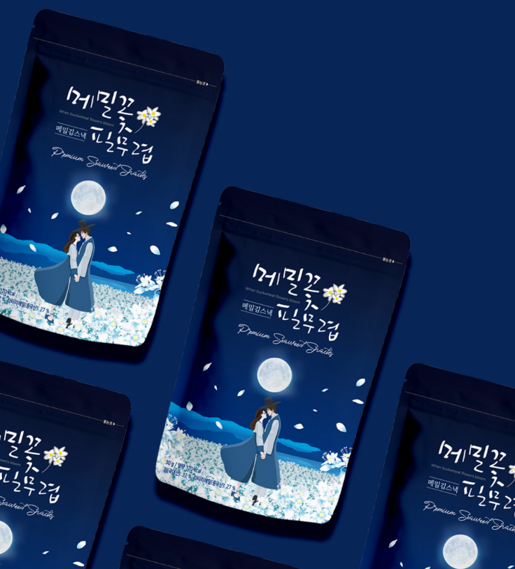 2025-07-23 16 54 57.png