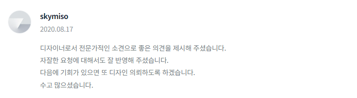 2024-06-12 18 56 38.png