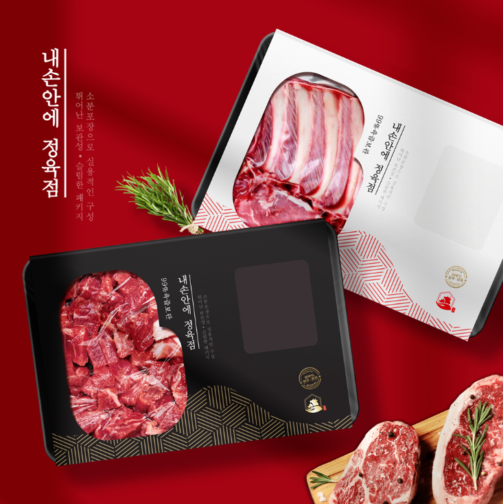 2025-11-28 19 35 07.png