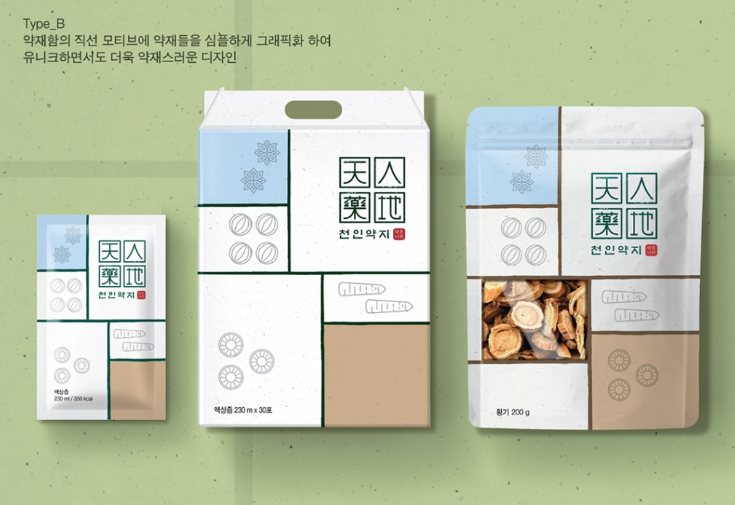 2024-03-11 19 51 30.png