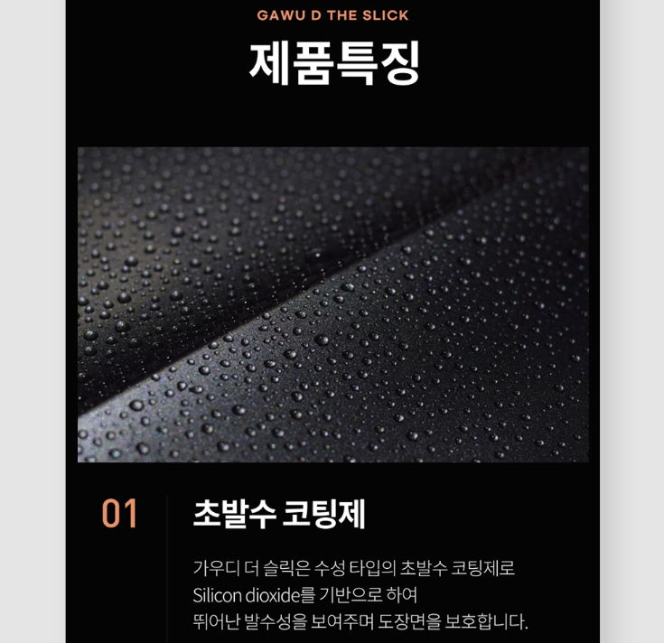 2024-06-18 23 48 33.png