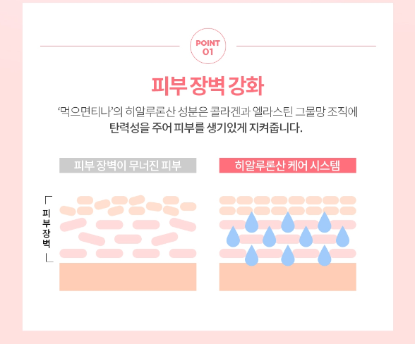 2024-05-24 23 08 04.png