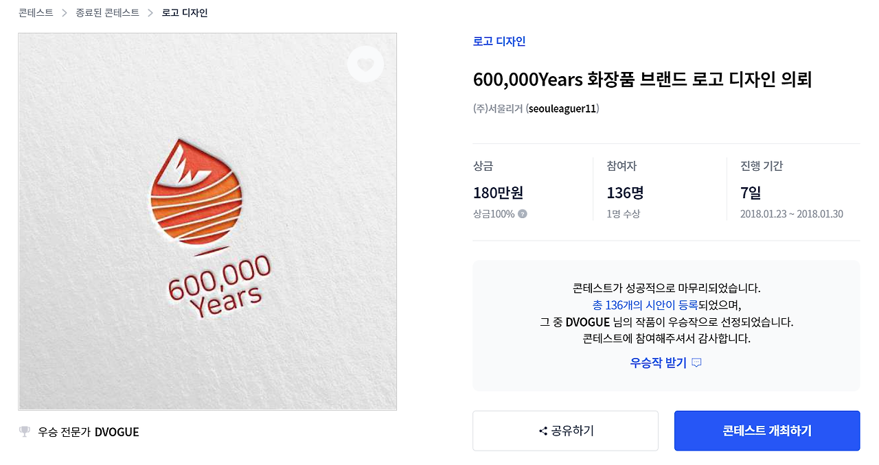 2022-10-09 18 19 44.png