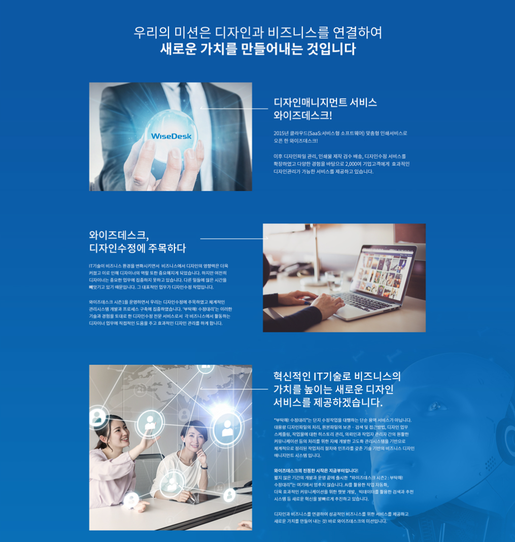 2023-10-07 21 22 12.png