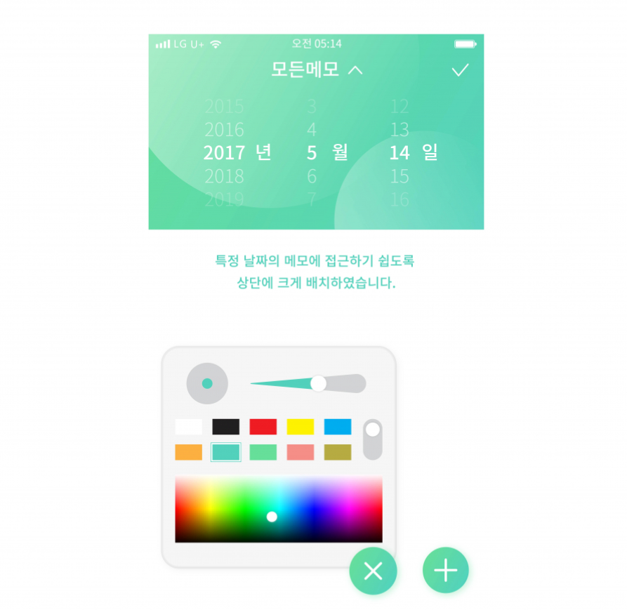 2023-11-11 22 54 03.png