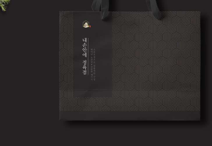 2025-11-28 19 36 31.png