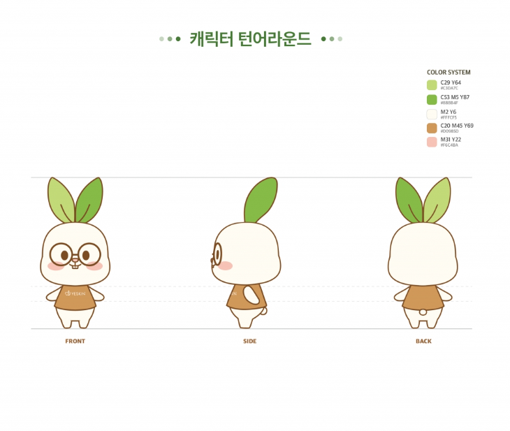 2024-04-24 17 09 36.png