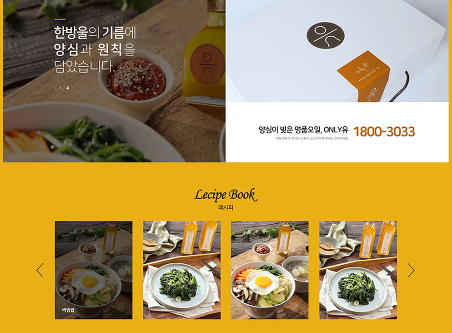 2023-11-21 21 16 56.png