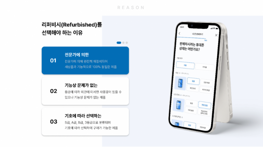 2024-05-08 10 08 29.png