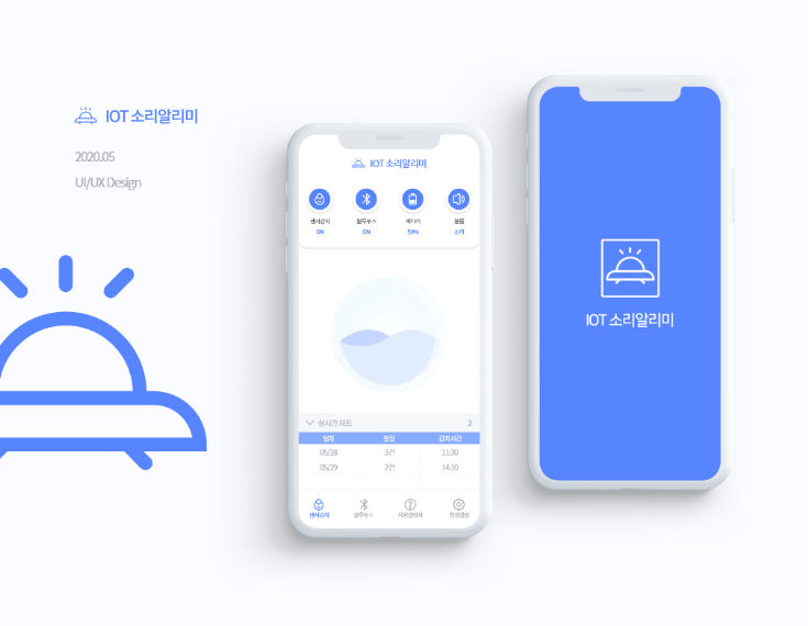 2024-04-23 15 48 34.png