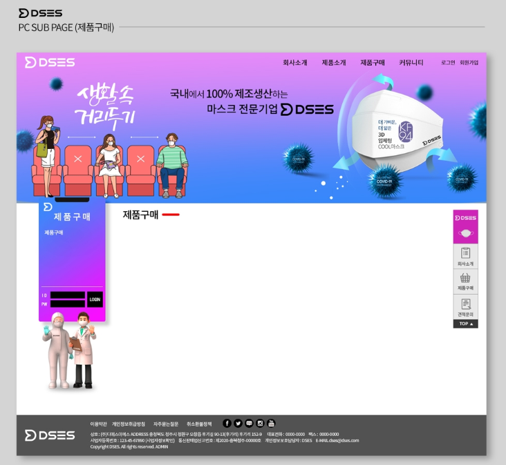 2024-07-02 18 05 38.png