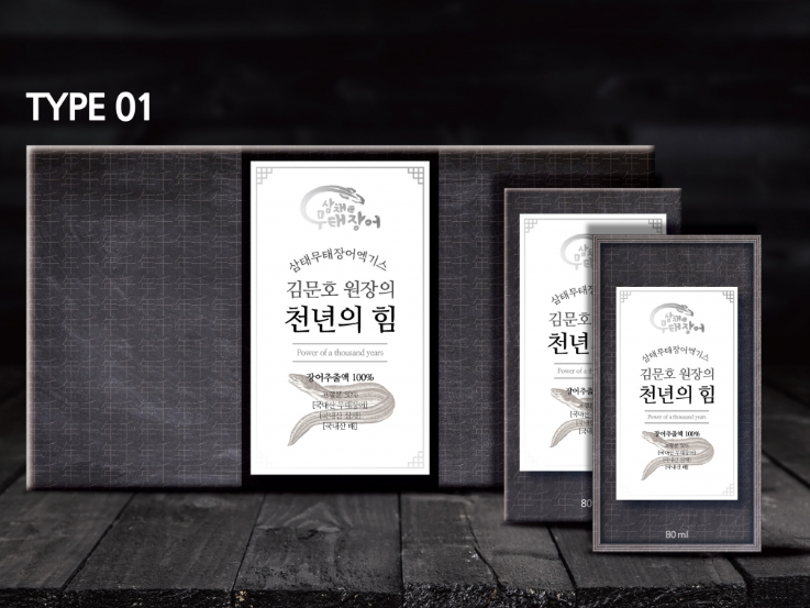 2024-02-19 21 08 09.png