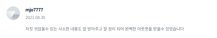 2025-06-10 00 24 39.png