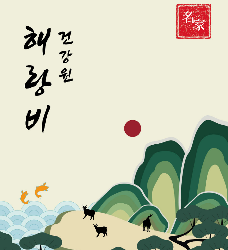 2025-09-21 14 53 25.png