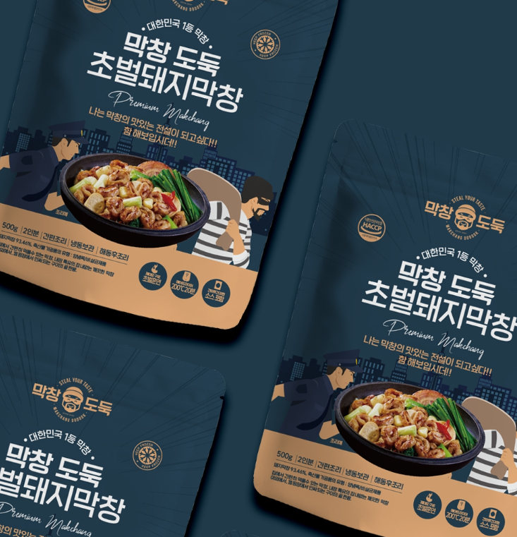 2024-11-18 19 54 16.png