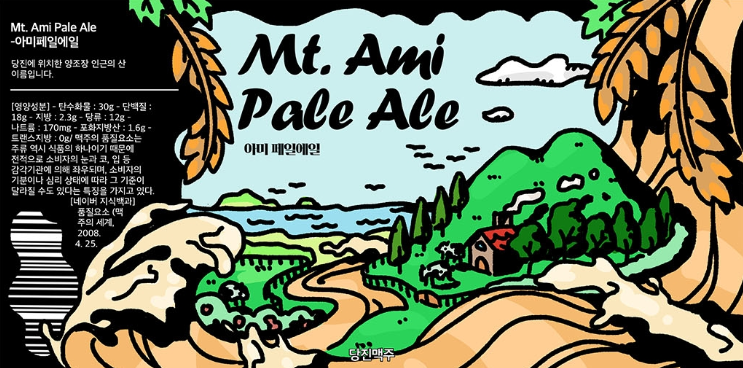 2025-01-23 17 22 23.png