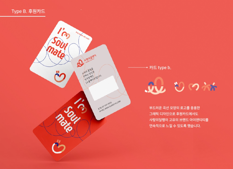 2024-01-28 23 27 42.png